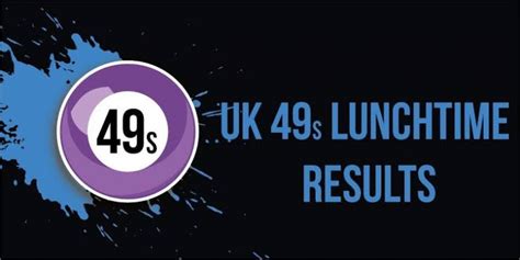 lunchtime results history 2016